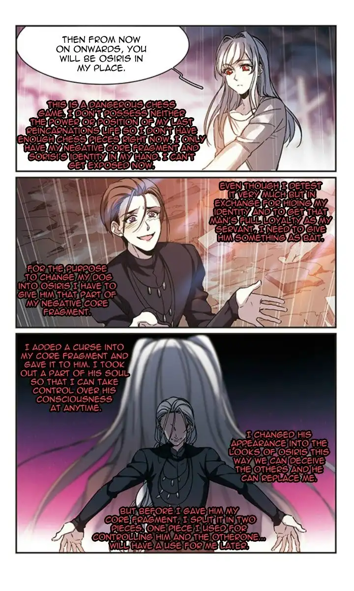 Vampire Sphere Chapter 123 42